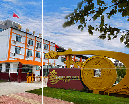 國家建筑裝飾專業(yè)承包一級資質(zhì)